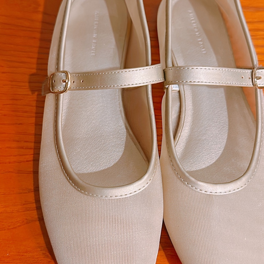 Elegant Gold Mary Jane Flats